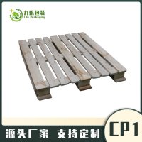 山東木托盤的開展的三大