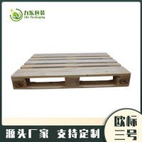 木托盤留存和挑選應(yīng)該注