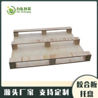 膠合板托盤結(jié)構(gòu)