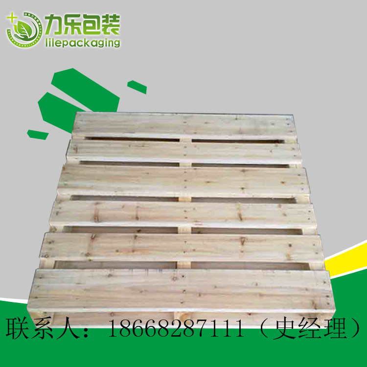 食品木托盤