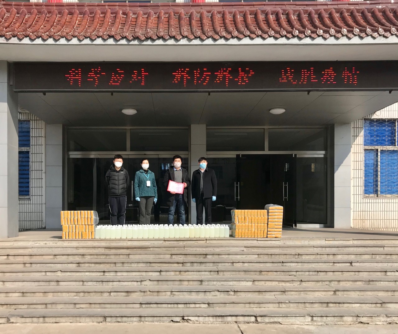 山東力樂包裝股份有限公司與武漢攻克時艱